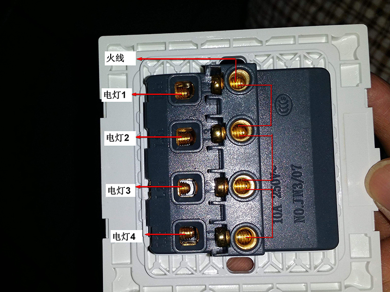 不知道電燈開關(guān)怎么接？先別急找人上門弄，其實(shí)自己動動手也是可以搞定的